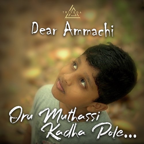 Oru Muthassi Kadha Pole by Subin Sebastian - Download on PagalFree