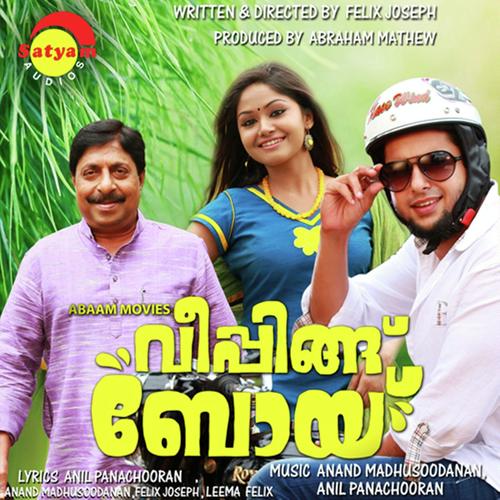 Kilimozhikal by Sreenanda, Sreya Jayadeep, Sreya Jayadeep, Carnival Band, Suchita Sureshan, Sayanora Philip, Najim A - Download on PagalFree
