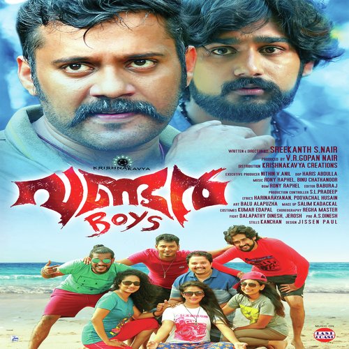 Aali Baba by Binu Chathanoor, Ronie Raphael - Download on PagalFree