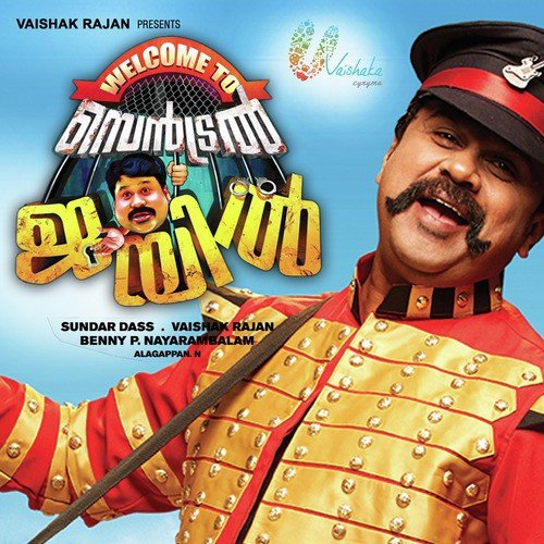 Achan Iniyoru Naalum by Berny - Ignatius, Nadhirshah, Nithin P. L. - Download on PagalFree