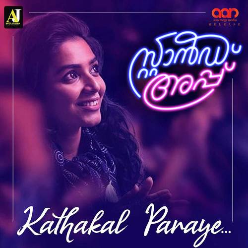 Stand Up Song - Karaoke by Rishad Musthafa - Download on PagalFree