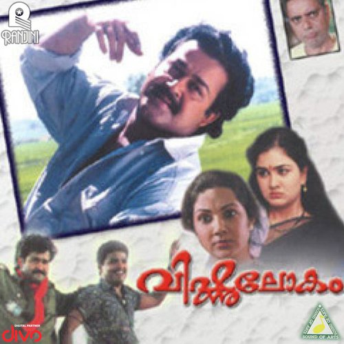 Kasthoori Ente Kasthoori by Raveendran - Download on PagalFree