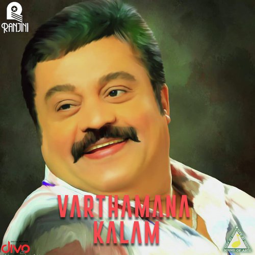 Vasanthathin by Johnson - Download on PagalFree