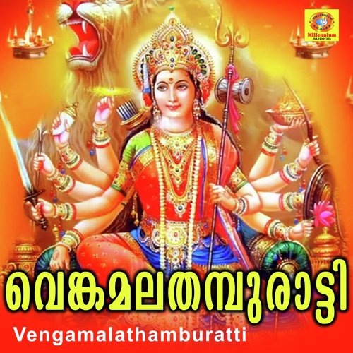 Kalikarimkali by Sujith Krishna, B.Parvathi - Download on PagalFree