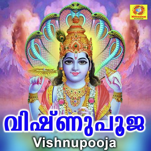Kizhakottozhukum by Krishnaprasad, Vygaprasad - Download on PagalFree