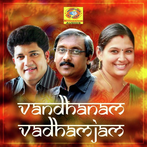 Kannukalkishttamonne by Various Artists - Download on PagalFree