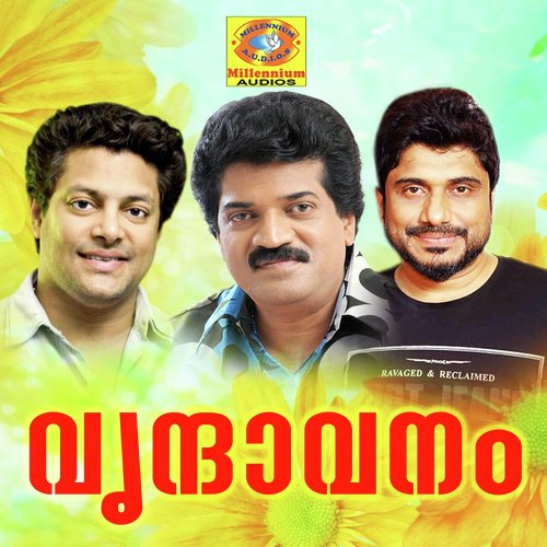 Ambey Jaya (Female Version) by Siddharth Vijayan - Download on PagalFree