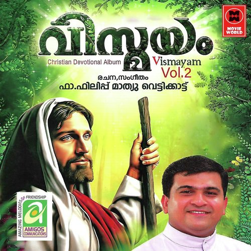 Ammayenna(F) by Various Artists - Download on PagalFree