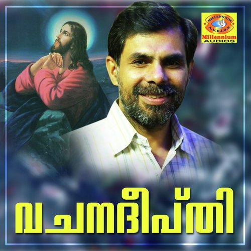 Vachanam Pakaran by Various Artists - Download on PagalFree