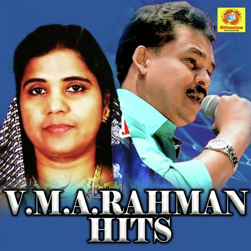 Punnara Beevi by Various Artists - Download on PagalFree
