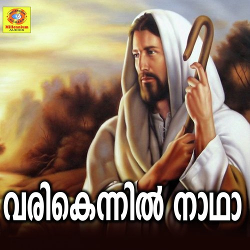 Appathin Naadam by Sayanora, Franco, Jassi Gift - Download on PagalFree
