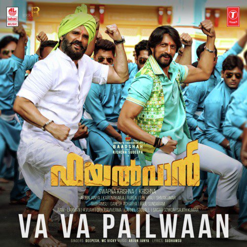 Va Va Pailwaan (From Pailwaan) by Deepesh, Arjun Janya, Mc Vicky - Download on PagalFree