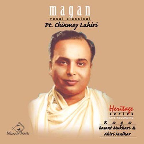 Raag Ahiri Malhar by Pt. Chinmoy Lahiri - Download on PagalFree