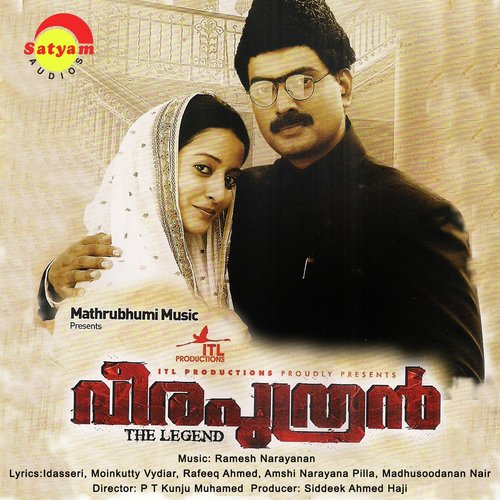 Kanni Vella by Ramesh Narayan - Download on PagalFree