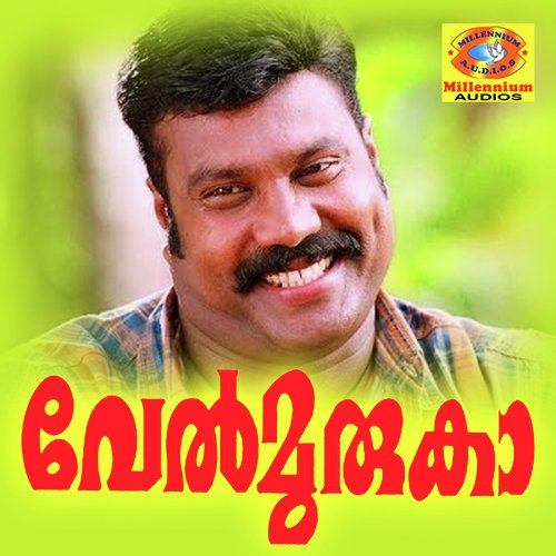 Velmuruga by Kalabhavan Mani - Download on PagalFree