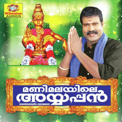 Ennude Periyon by Kalabhavan Mani - Download on PagalFree