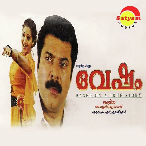 Veshangal by S.A. Rajkumar - Download on PagalFree
