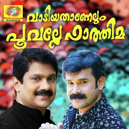 Vaadiyathennelum by Various Artists - Download on PagalFree