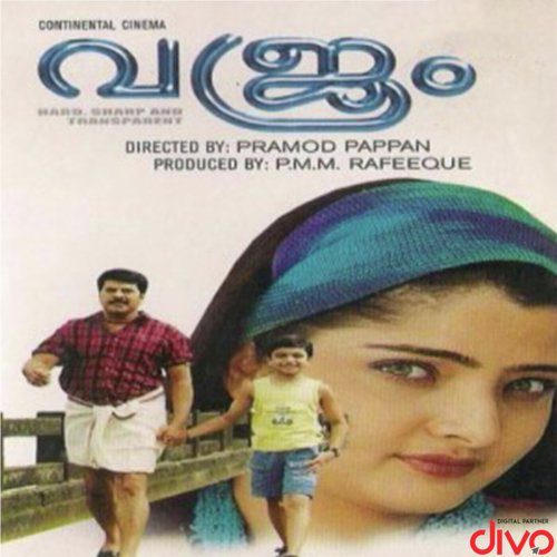 Priyathama by Ouseppachan - Download on PagalFree