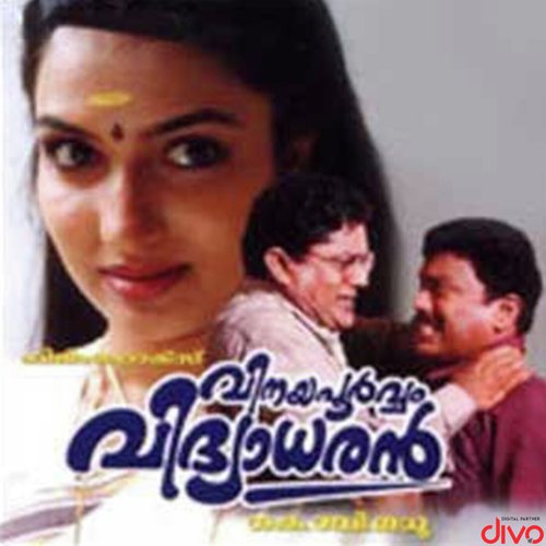 Enniyaal Theeratha (Female) by Kaithapram - Download on PagalFree
