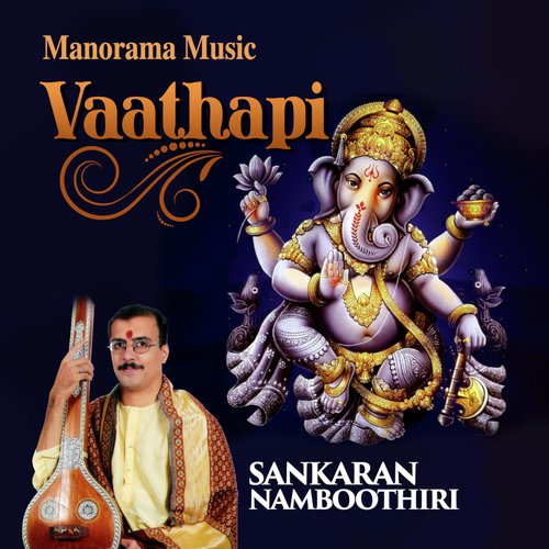 Vallabha by Various Artists - Download on PagalFree