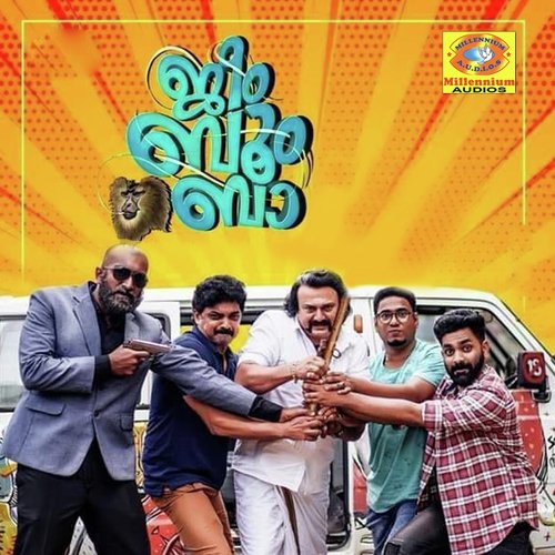 Kalathe Vellum by San Jaimt - Download on PagalFree