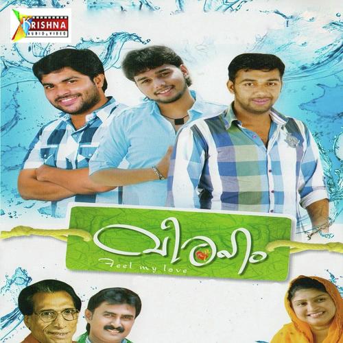 Evalepoloru Sundhari Pennu by Thanseer Koothuparamba, Moosa Eranjoli, Thanseer Koothuparamba, Saleem Kodathoor, Kannur Shareef, Sh - Download on PagalFree