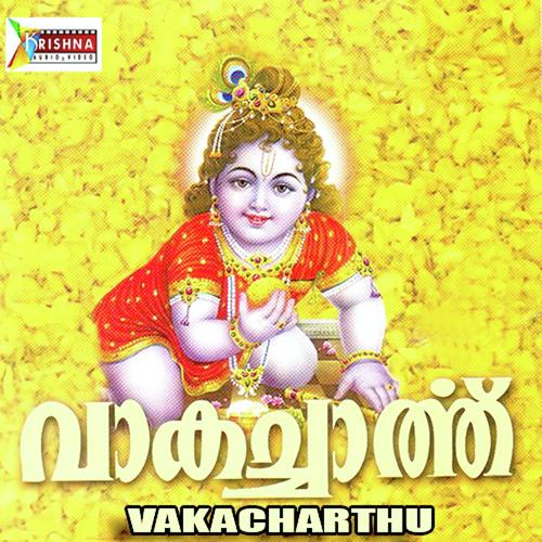 Kanna Alilakanna by Keshavan.N - Download on PagalFree