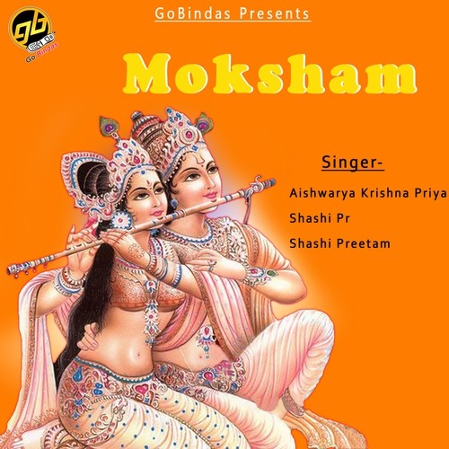 Krishna Jinka Naam Hai by Various Artists - Download on PagalFree