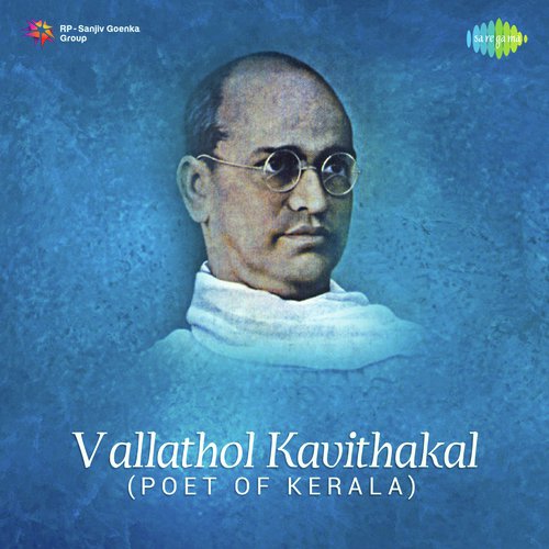 Chorathilkkan by Various Artists - Download on PagalFree