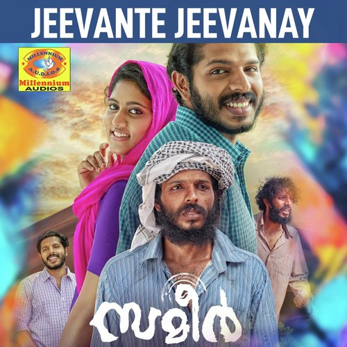 Jeevante Jeevanay (From Sameer) by Anne Amie - Download on PagalFree