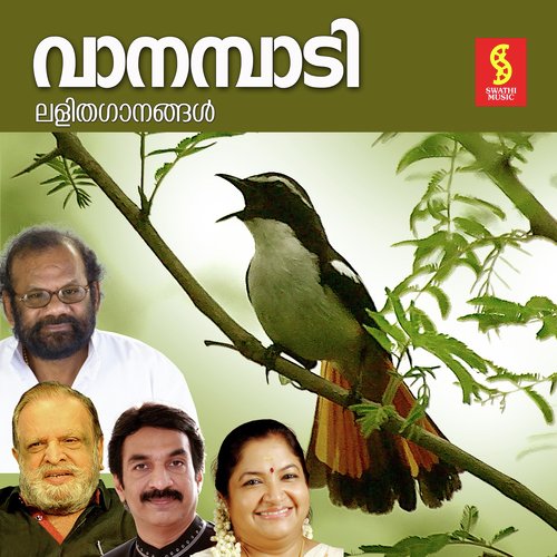 Thiruvona Swapnangal by Unni Menon, P. Jayachandran, Raveendran, K. S. Chithra - Download on PagalFree