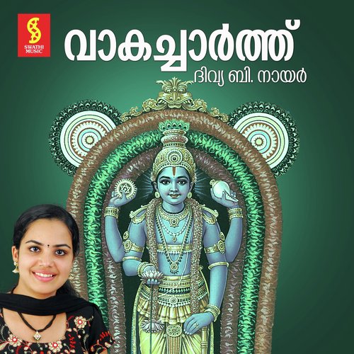 Vakacharthu by Divya B. Nair - Download on PagalFree