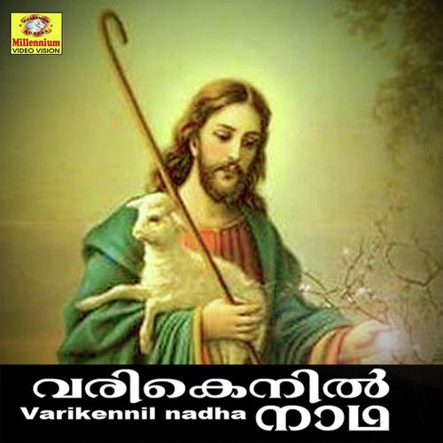 Varikennil by Sayanora Philip - Download on PagalFree