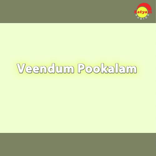 Sneha Vaanil by Renuka, Unni Menon, Renuka - Download on PagalFree