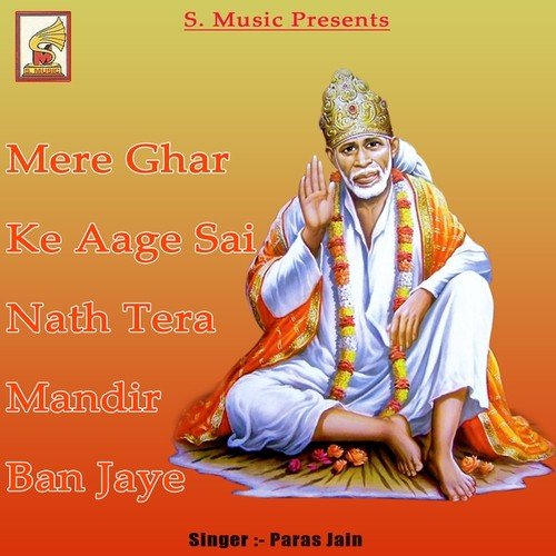 Jahan Sai Baba Jholi Dale by Paras Jain - Download on PagalFree