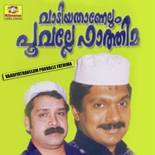 Eazuthan by Manakad Gopan - Download on PagalFree