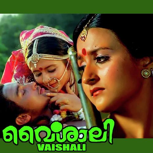 Theduvathethoru by Lathika, Dinesh, Lathika, K. S. Chithra - Download on PagalFree
