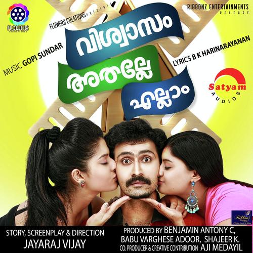 No Foolaking by Gopi Sunder, Najim Arshad, Gopi Sunder, Abhaya Hiranmayi - Download on PagalFree
