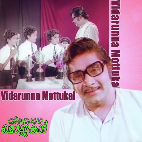 Sabarmathi by Santha P.Nair, K.J. Yesudas, Santha P.Nair, Karthikeyan, Rajeshwari, Madhuri - Download on PagalFree