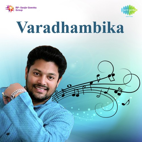 Ammakku Ponkala by Madhu Balakrishnan - Download on PagalFree