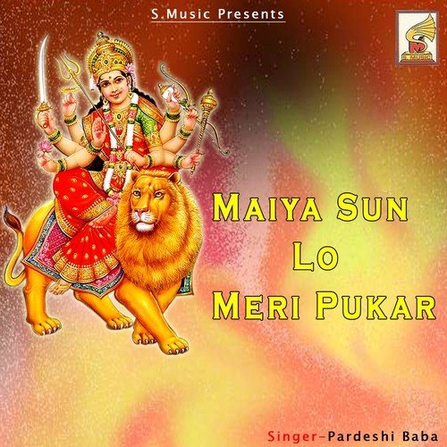 Mene Raat Ko Dekha by Pardeshi Baba - Download on PagalFree
