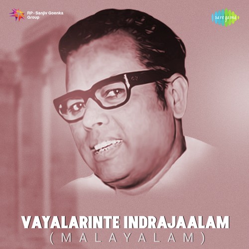 Sabarimalayil (From Swamy Ayyappan) by Various Artists - Download on PagalFree