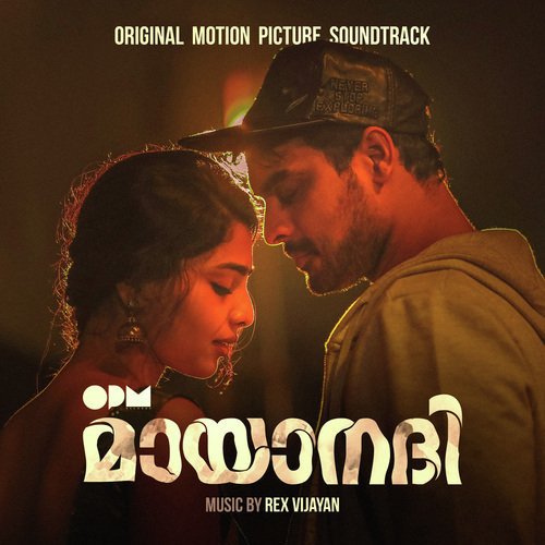 Trailer by Kiran Raj, Vineeth Sreenivasan - Download on PagalFree