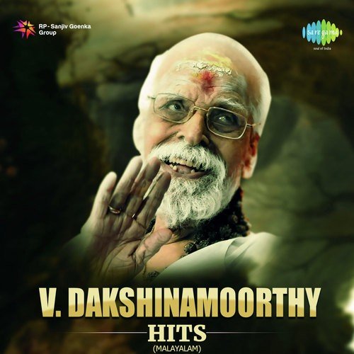 Vaikkathashtami Nalil (From Bharyamar Sookshikkuka) by Various Artists - Download on PagalFree