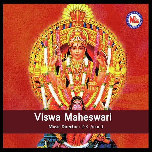 Attukalil Vaazhum by D.K. Anand - Download on PagalFree