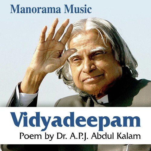 Daivame Vidyadeepam by Biju Narayanan - Download on PagalFree