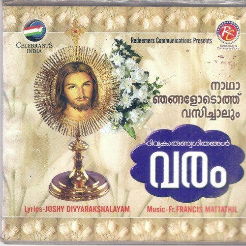 Nithyasthuthikku Yogyamam by Fr. Francis Mattathil - Download on PagalFree