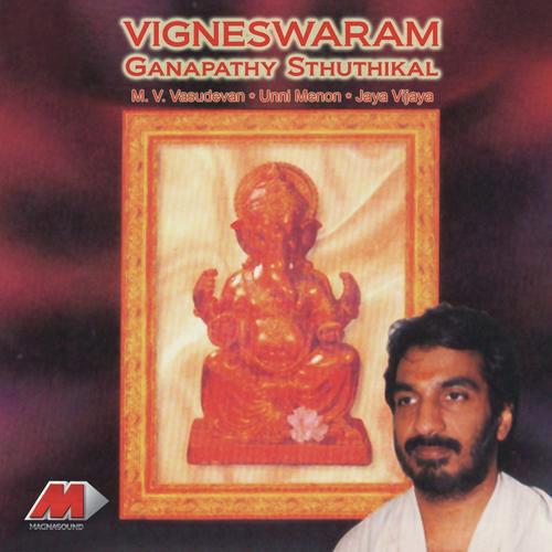 Ekadhandham by Unni Menon - Download on PagalFree