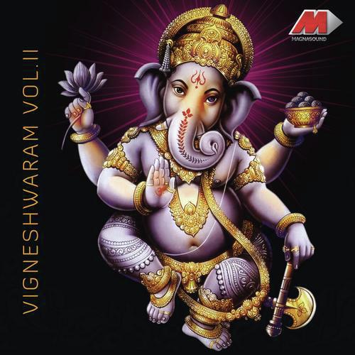 Gangana Natha Namo by Unni Menon - Download on PagalFree